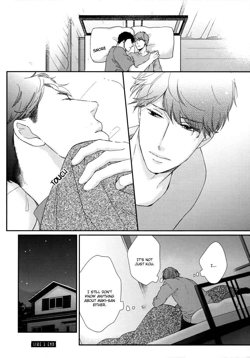Page 33 Chapter 3 Konomi ja Naka to