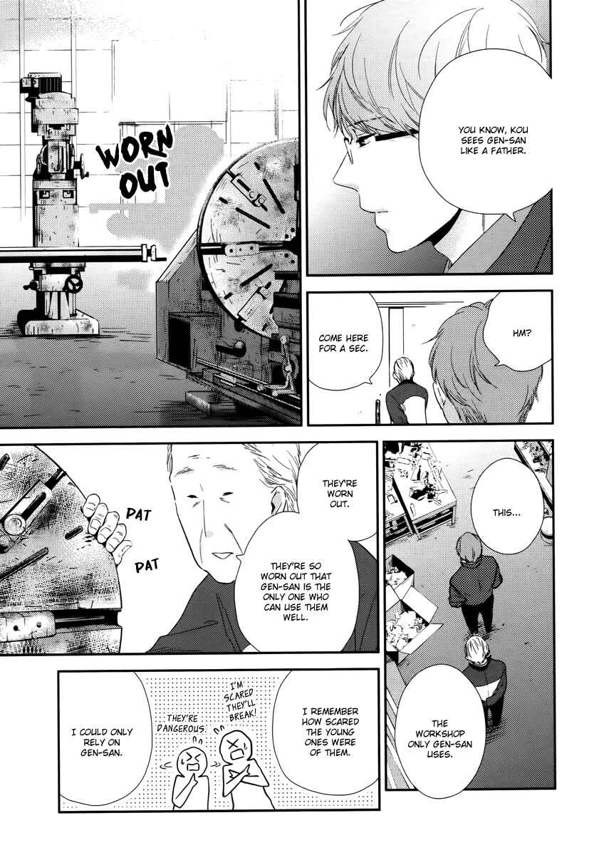 Page 8 Chapter 3 Konomi ja Naka to