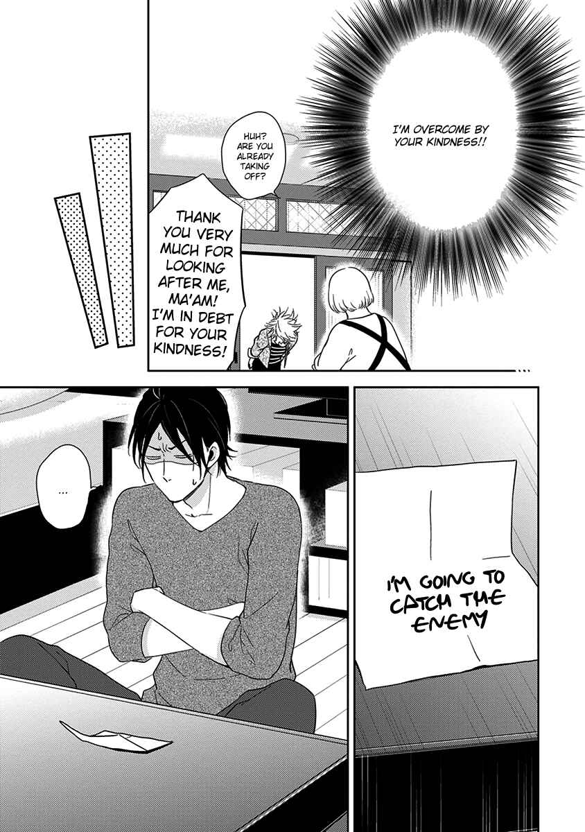 Page 10 Chapter 5 Konomi ja Naka to
