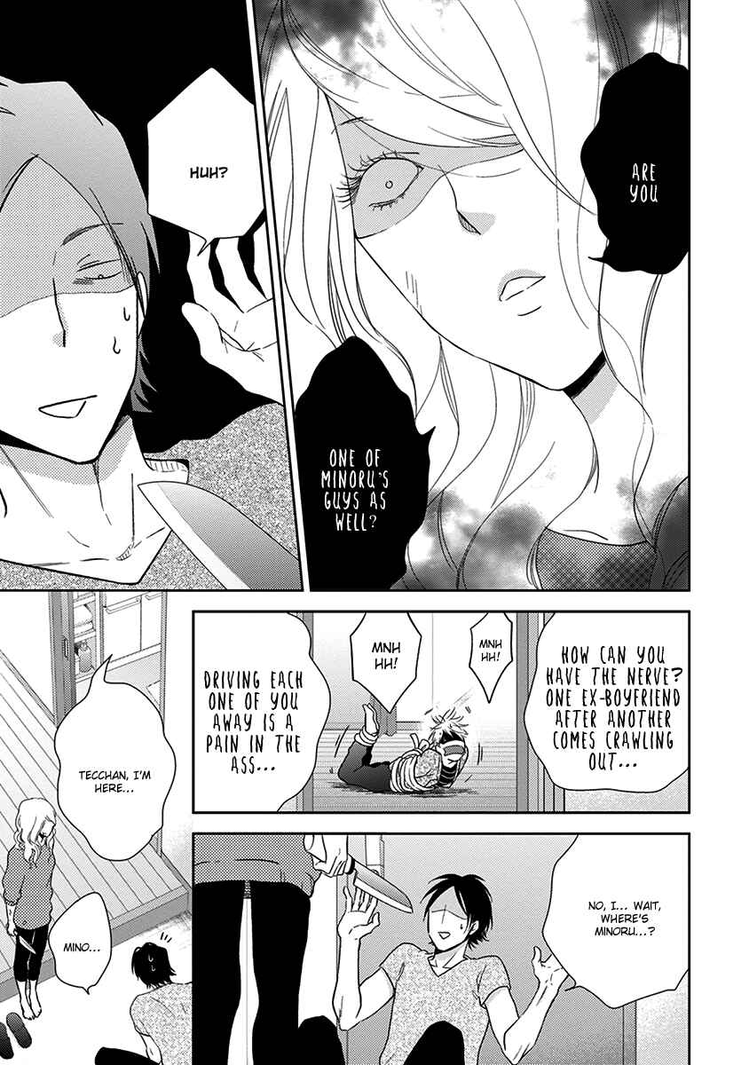 Page 18 Chapter 5 Konomi ja Naka to