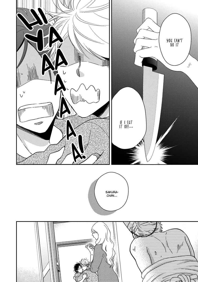 Page 21 Chapter 5 Konomi ja Naka to