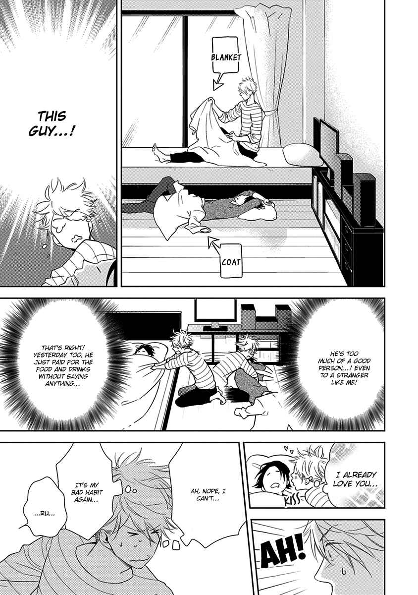 Page 8 Chapter 5 Konomi ja Naka to