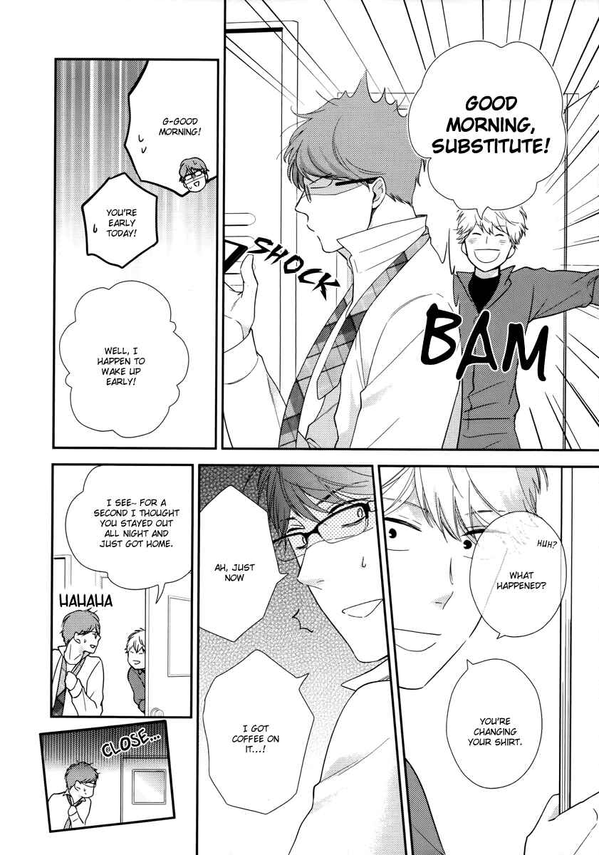 Page 10 Chapter 4 Konomi ja Naka to
