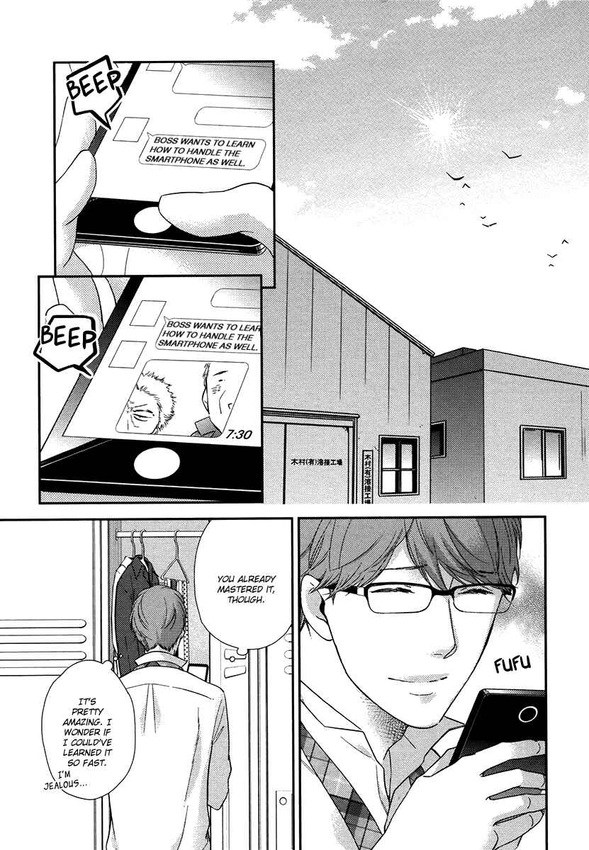 Page 11 Chapter 4 Konomi ja Naka to
