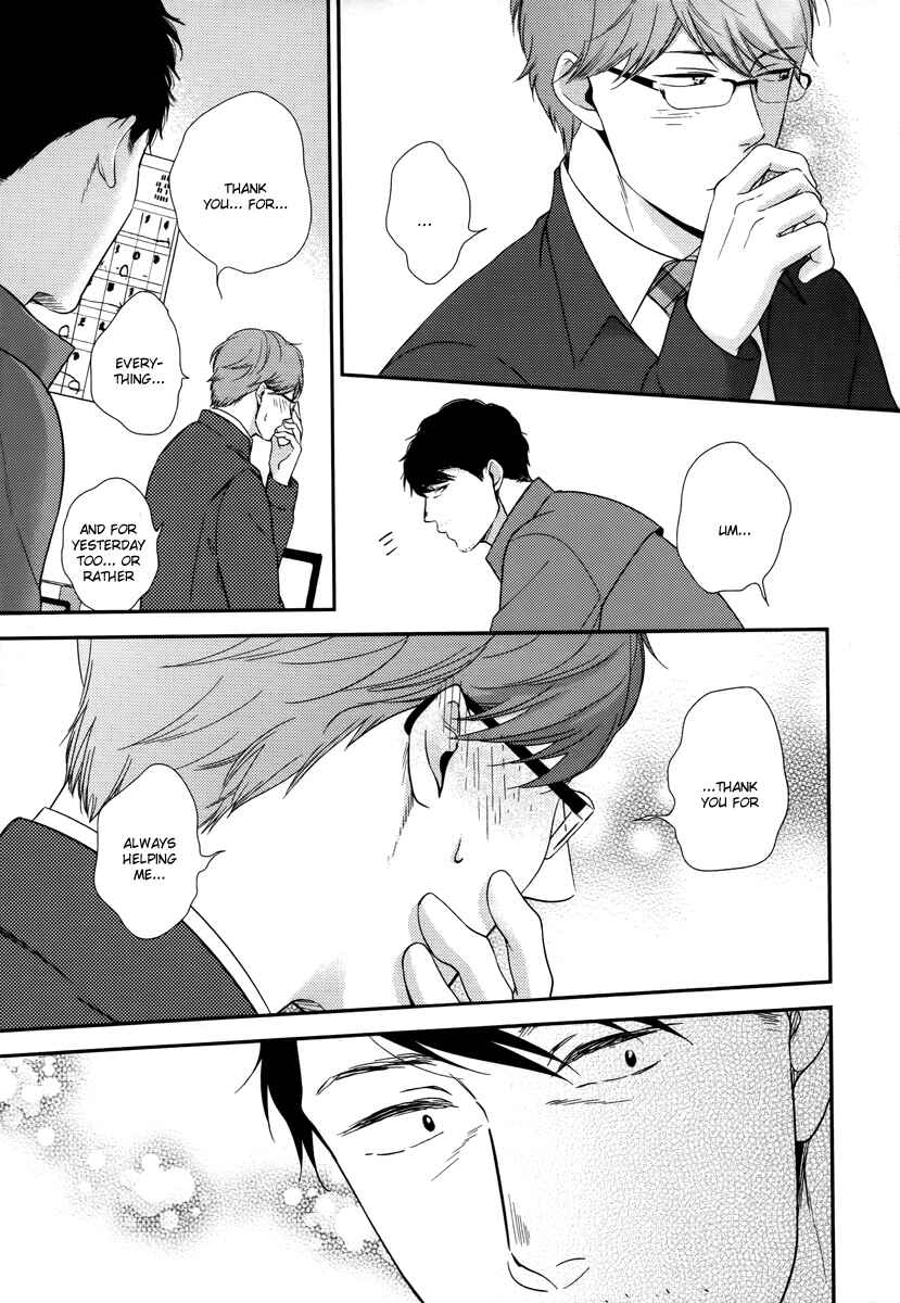 Page 14 Chapter 4 Konomi ja Naka to