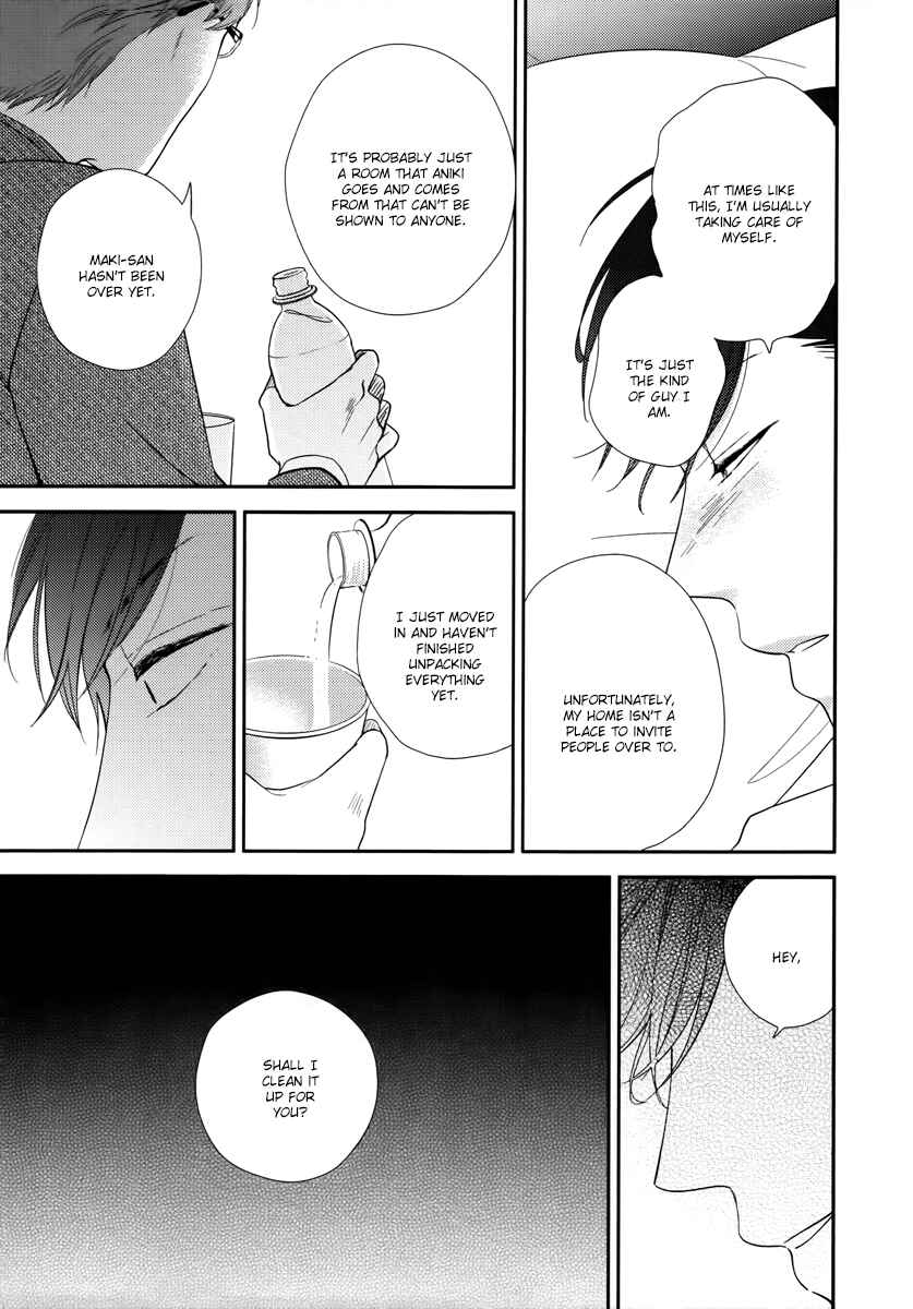 Page 24 Chapter 4 Konomi ja Naka to