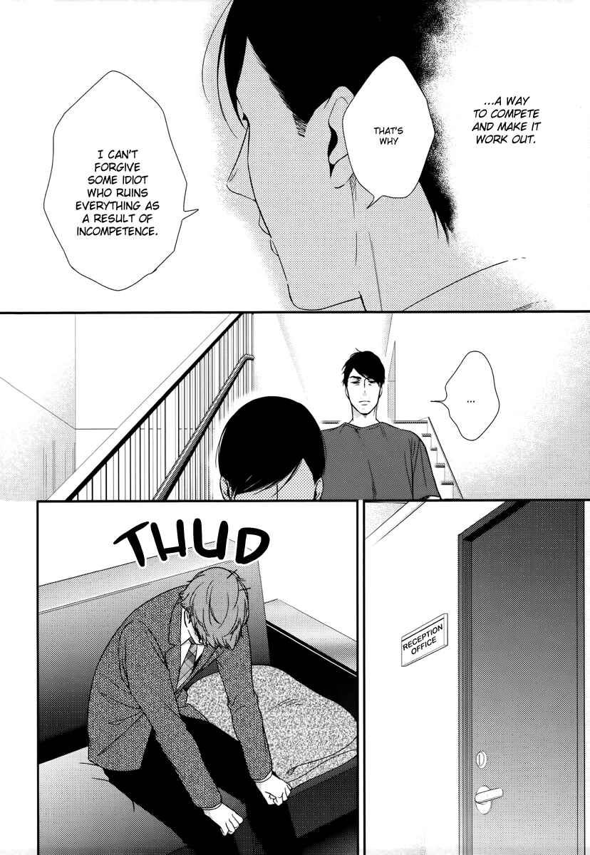 Page 33 Chapter 4 Konomi ja Naka to