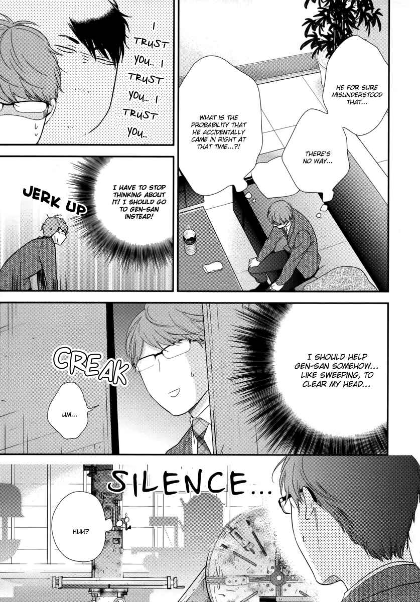 Page 34 Chapter 4 Konomi ja Naka to