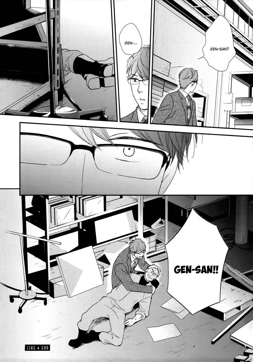 Page 35 Chapter 4 Konomi ja Naka to