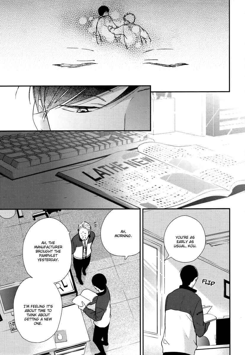 Page 6 Chapter 4 Konomi ja Naka to