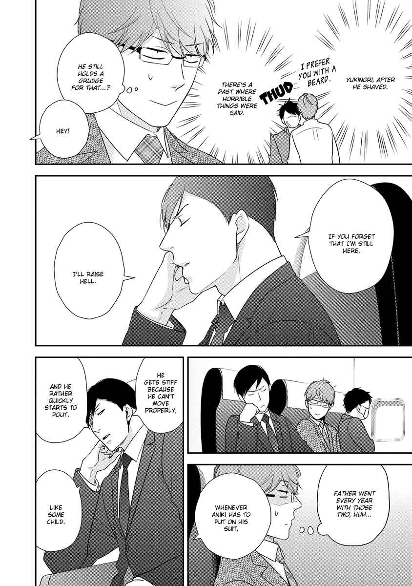 Page 4 Chapter 6.7 Konomi ja Naka to