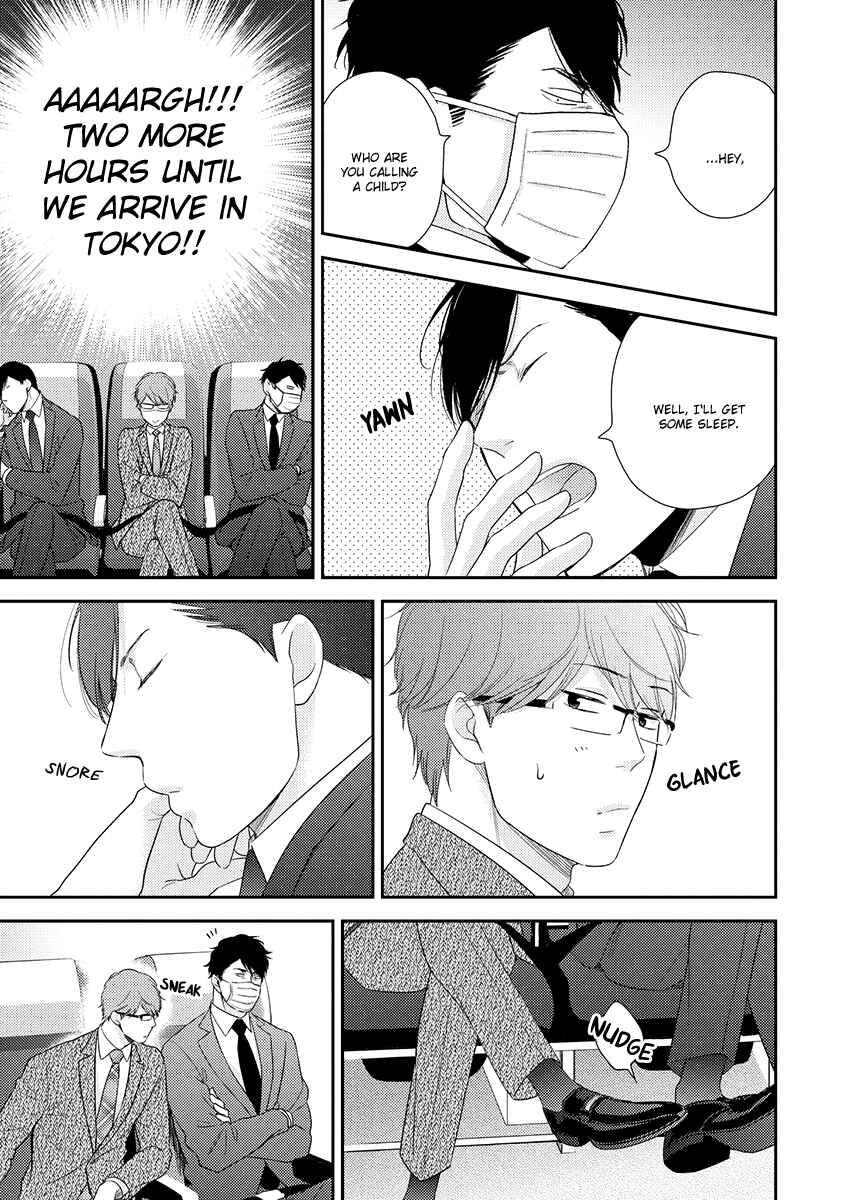 Page 5 Chapter 6.7 Konomi ja Naka to