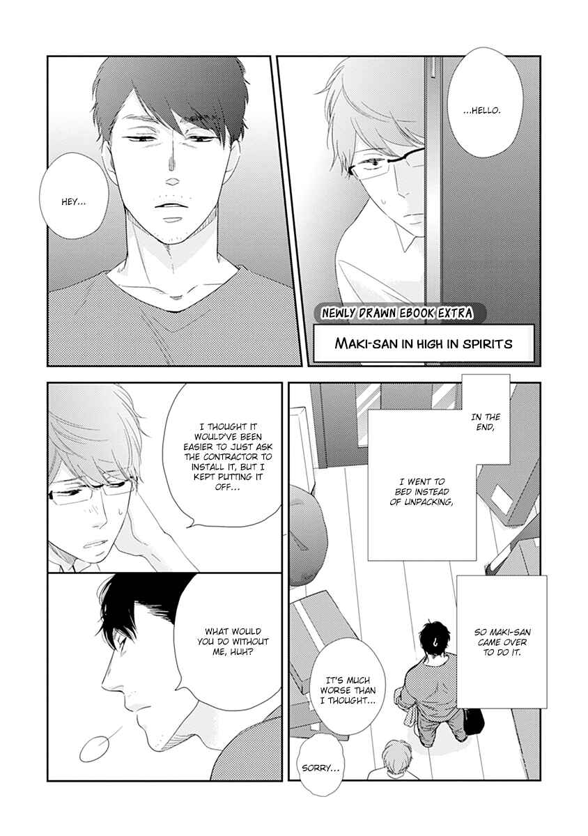 Page 2 Chapter 6.5 Konomi ja Naka to