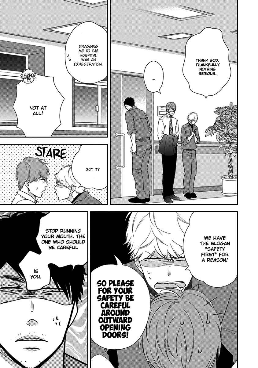 Page 10 Chapter 3 Konomi ja Naka to