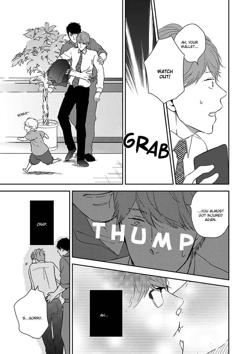 Page 12 Chapter 3 Konomi ja Naka to