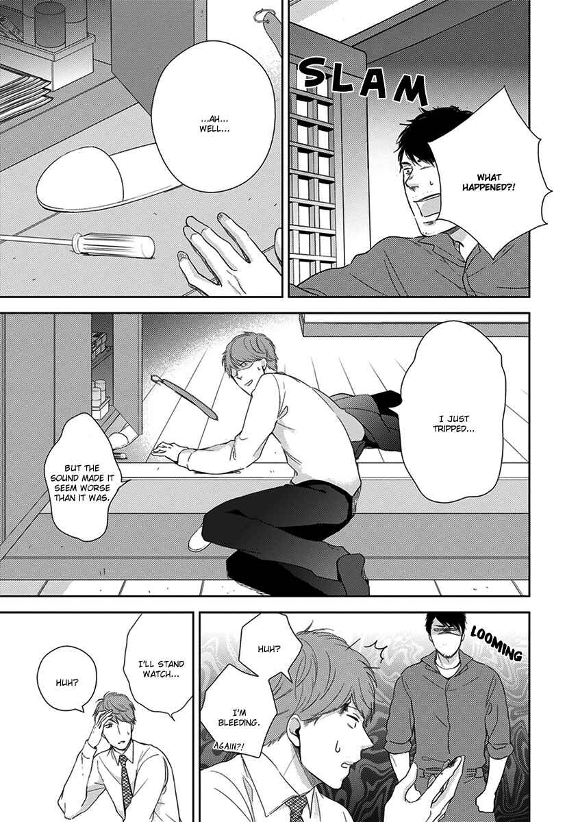 Page 16 Chapter 3 Konomi ja Naka to