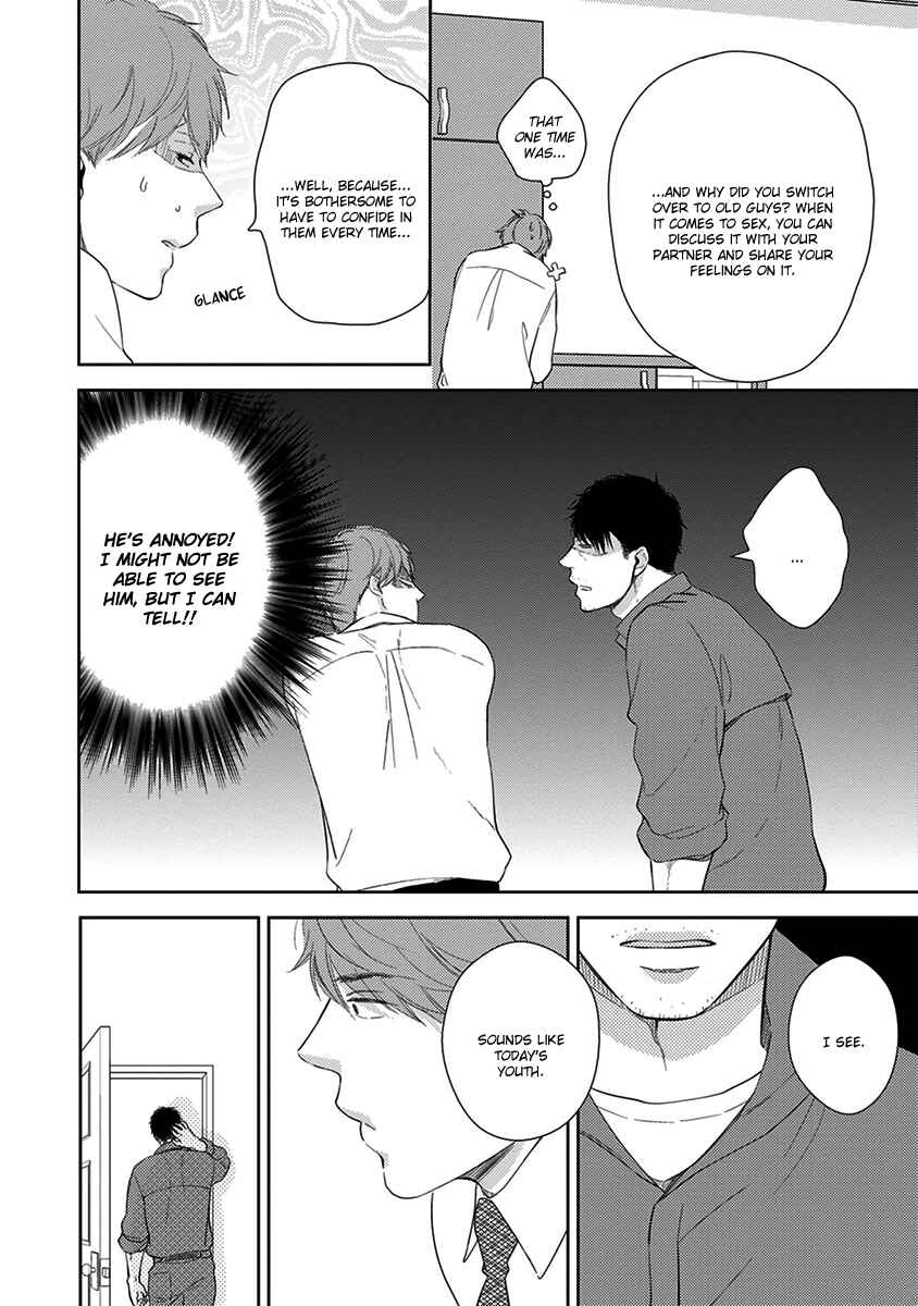 Page 21 Chapter 3 Konomi ja Naka to