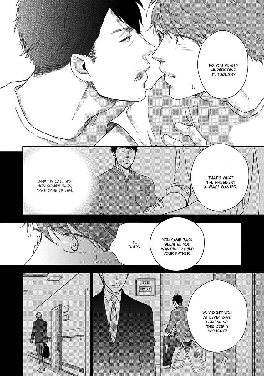 Page 27 Chapter 3 Konomi ja Naka to