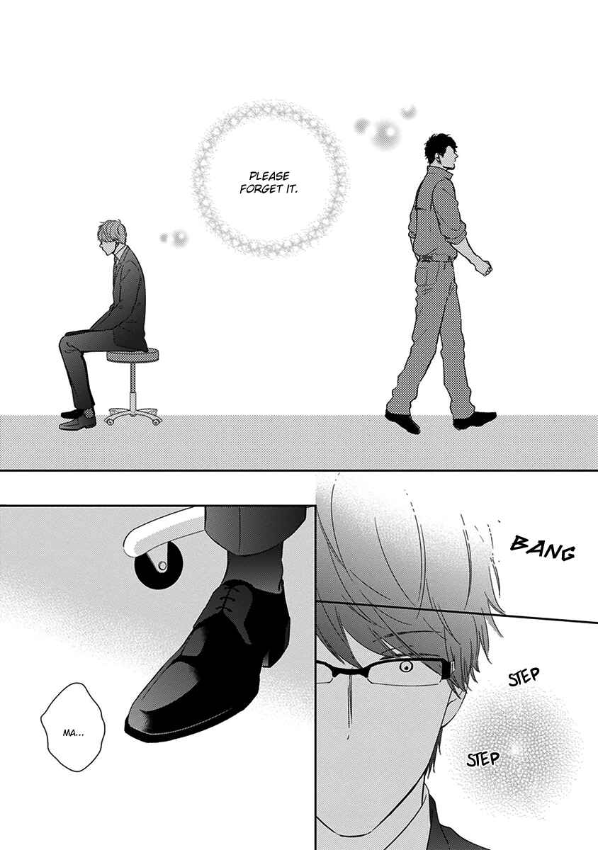 Page 4 Chapter 3 Konomi ja Naka to