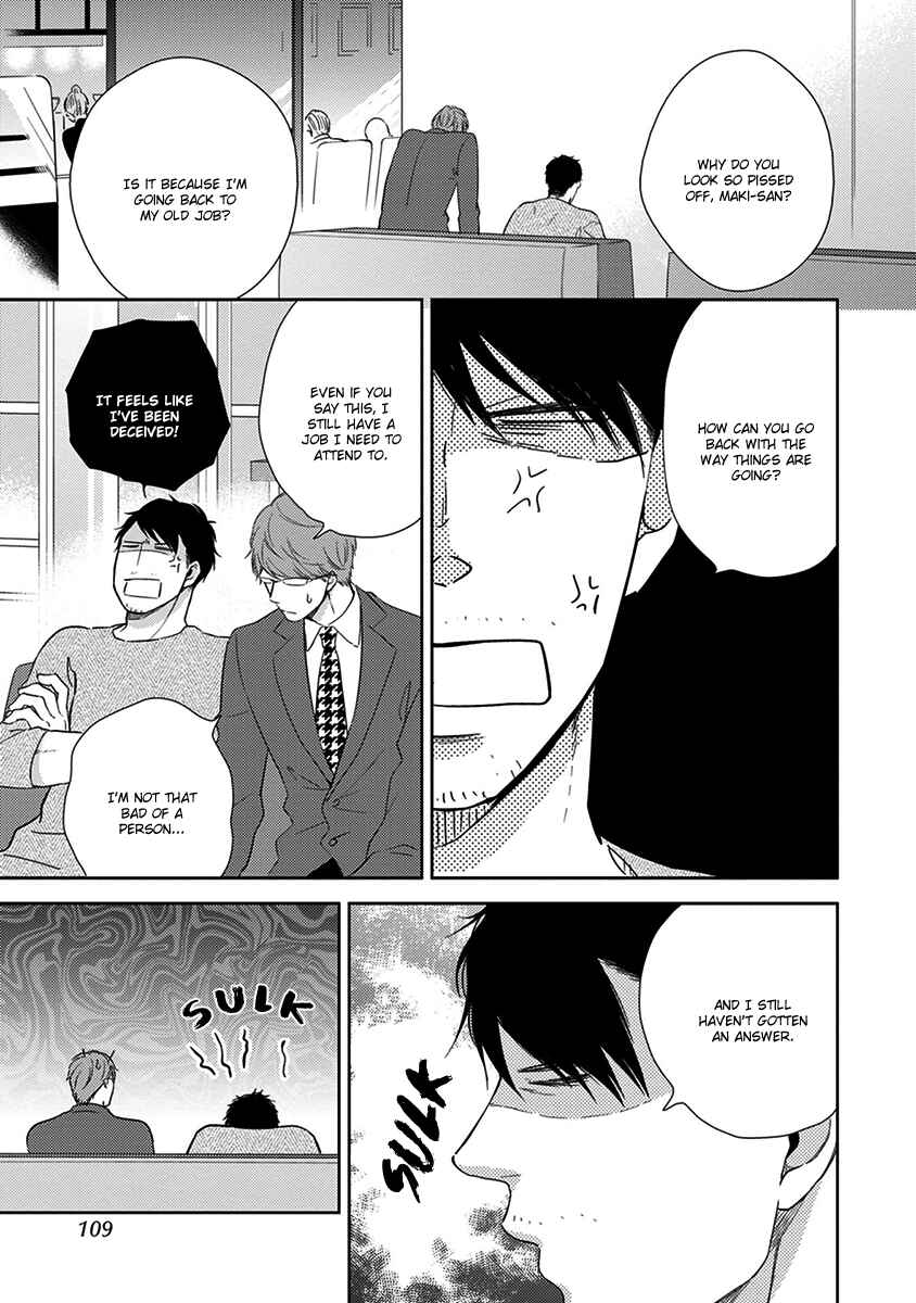 Page 40 Chapter 3 Konomi ja Naka to