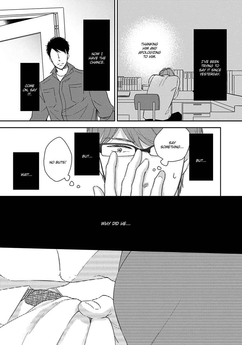Page 6 Chapter 3 Konomi ja Naka to