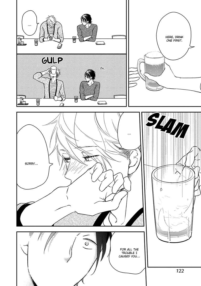 Page 11 Chapter 4 Konomi ja Naka to
