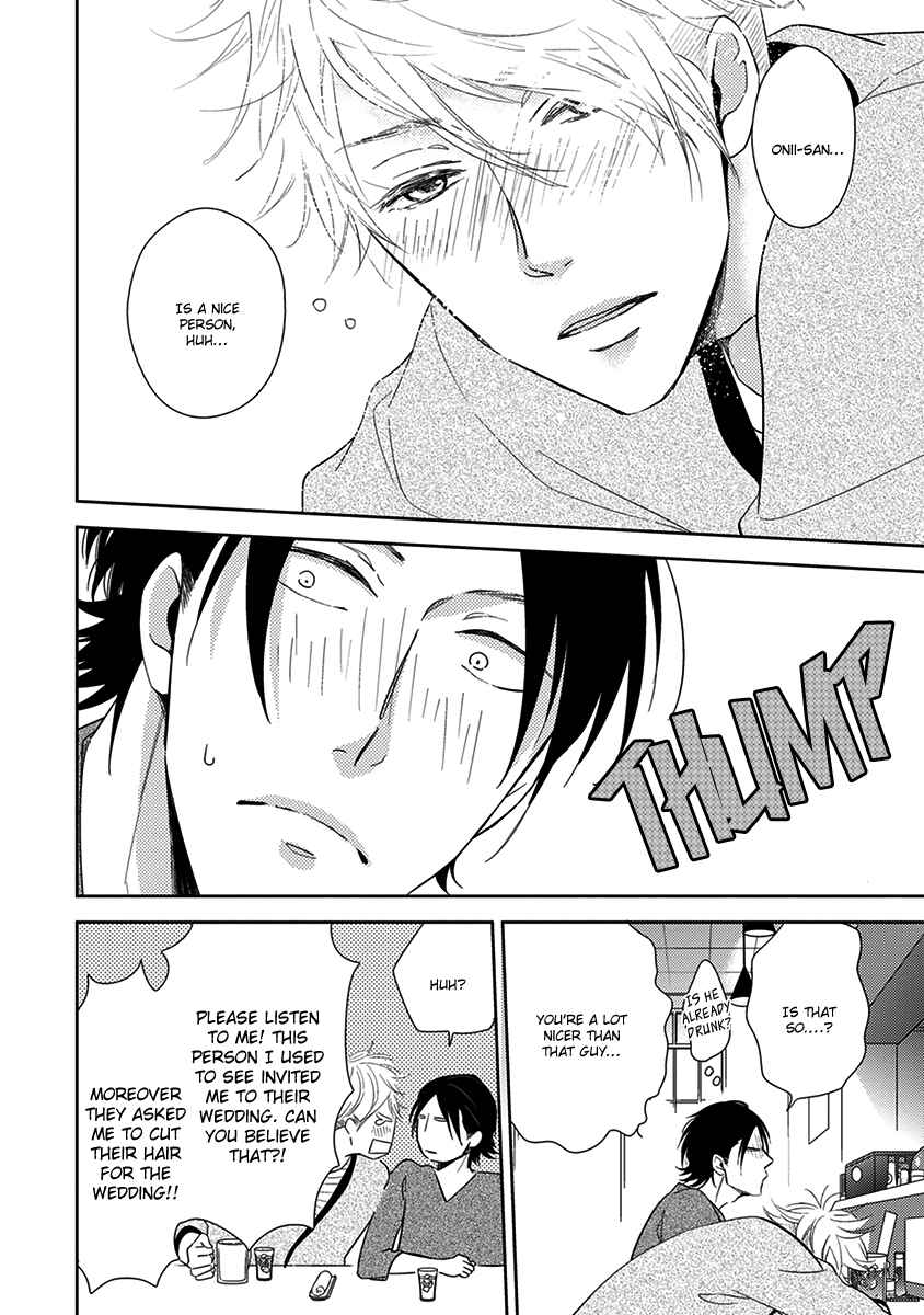 Page 13 Chapter 4 Konomi ja Naka to