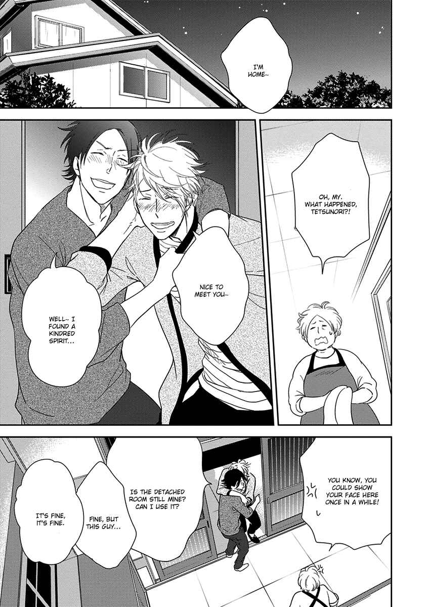 Page 16 Chapter 4 Konomi ja Naka to
