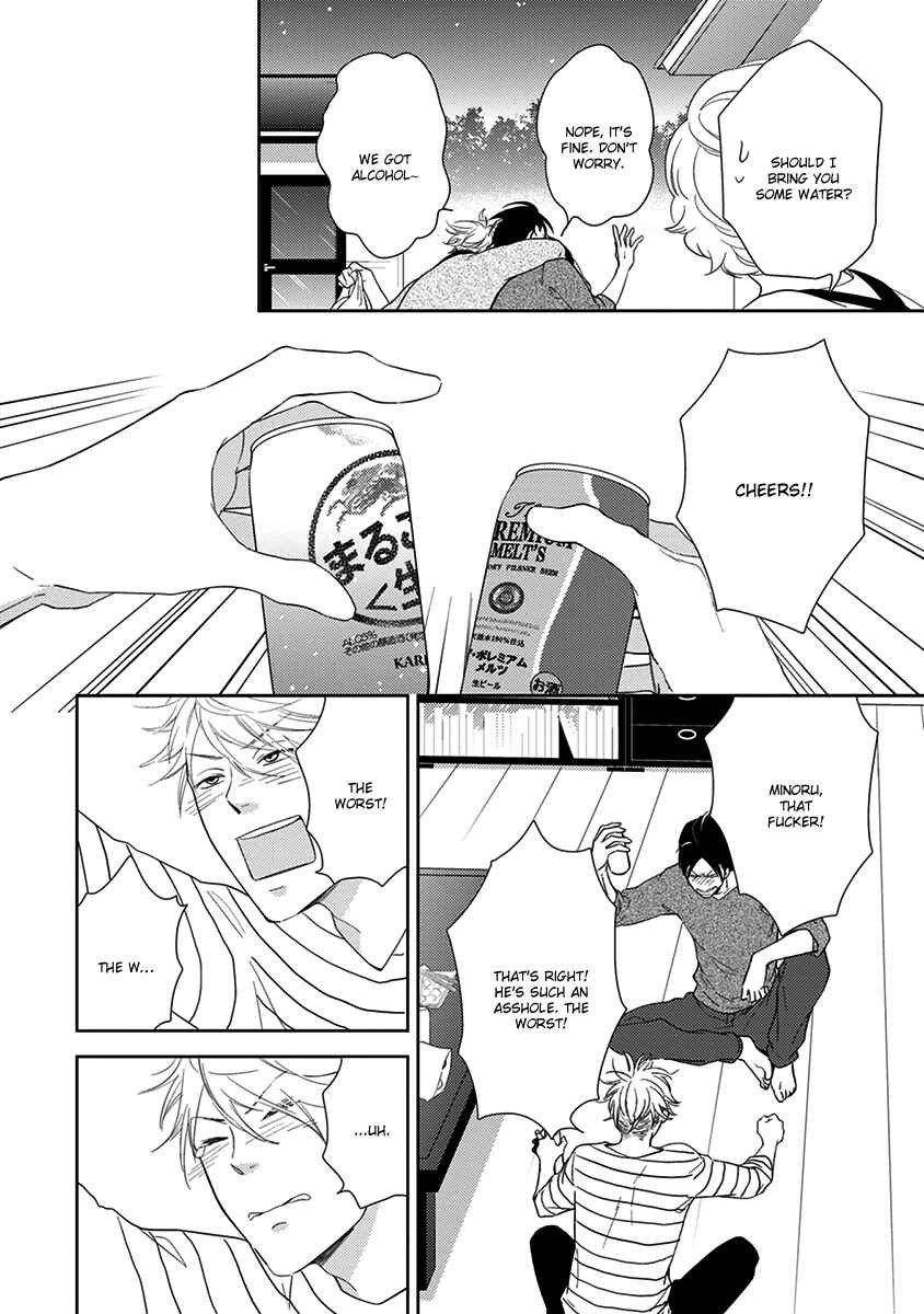 Page 17 Chapter 4 Konomi ja Naka to