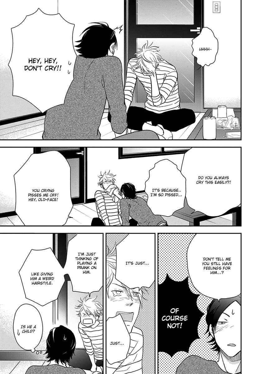 Page 18 Chapter 4 Konomi ja Naka to
