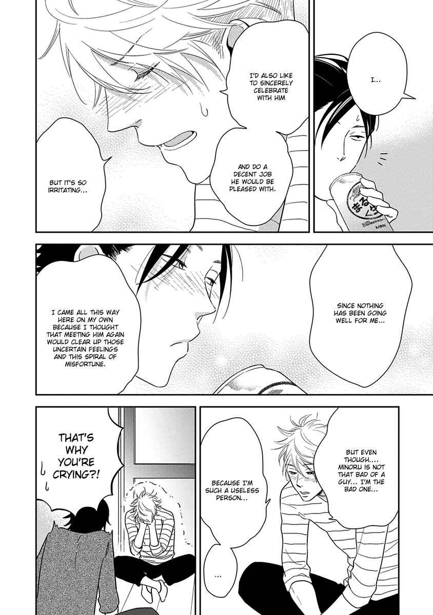 Page 19 Chapter 4 Konomi ja Naka to
