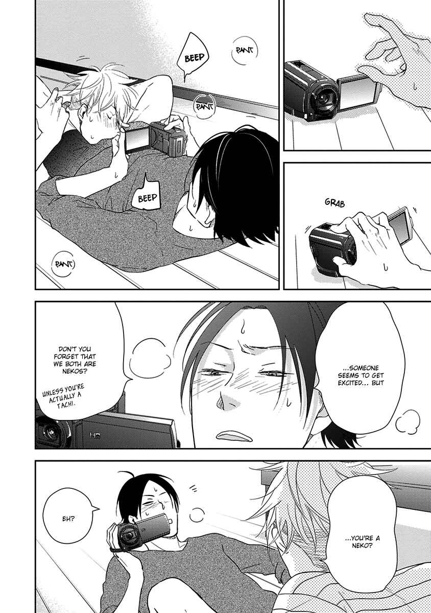Page 27 Chapter 4 Konomi ja Naka to