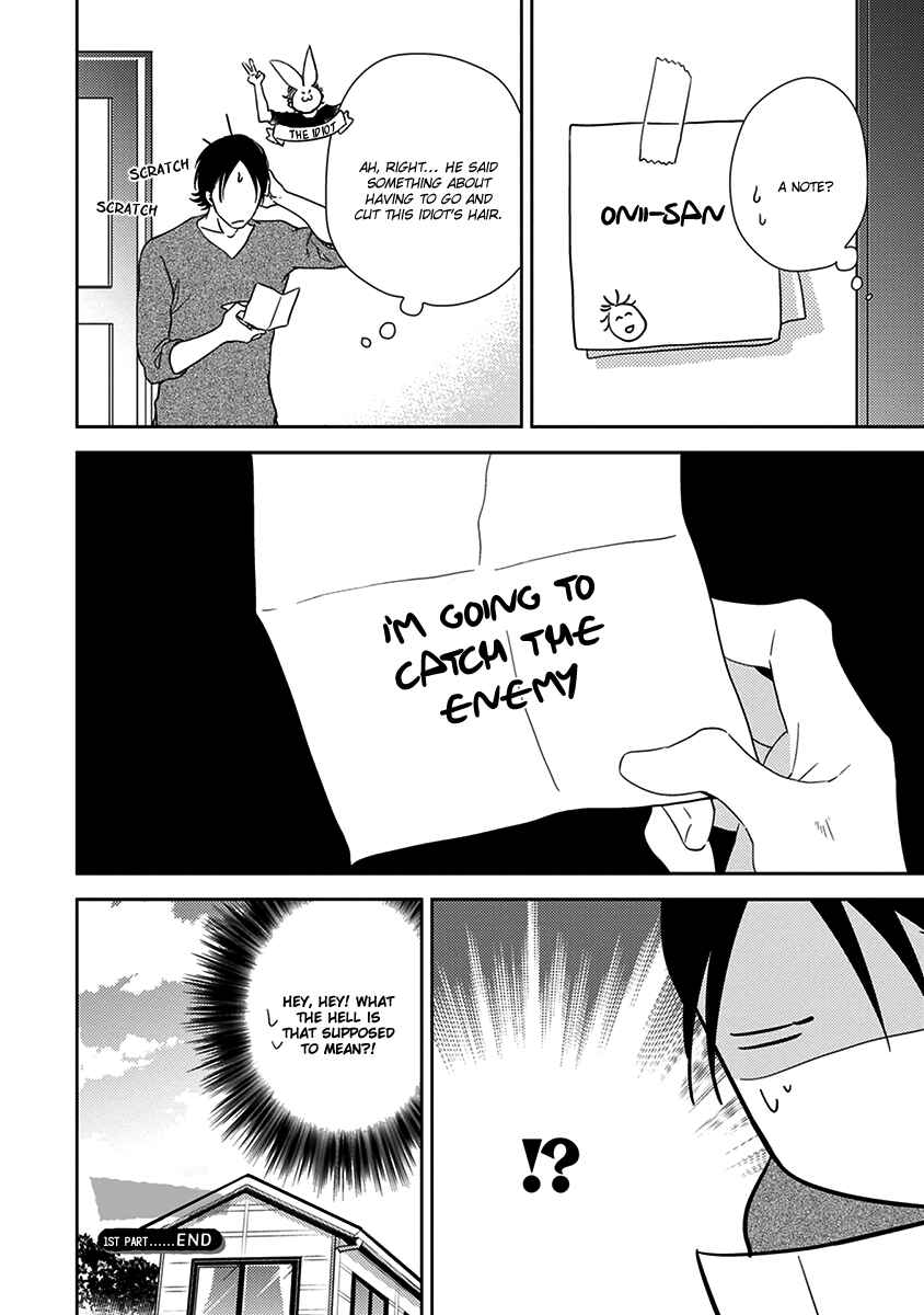 Page 33 Chapter 4 Konomi ja Naka to