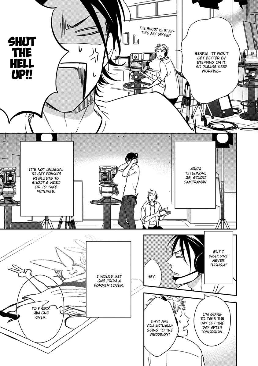 Page 4 Chapter 4 Konomi ja Naka to