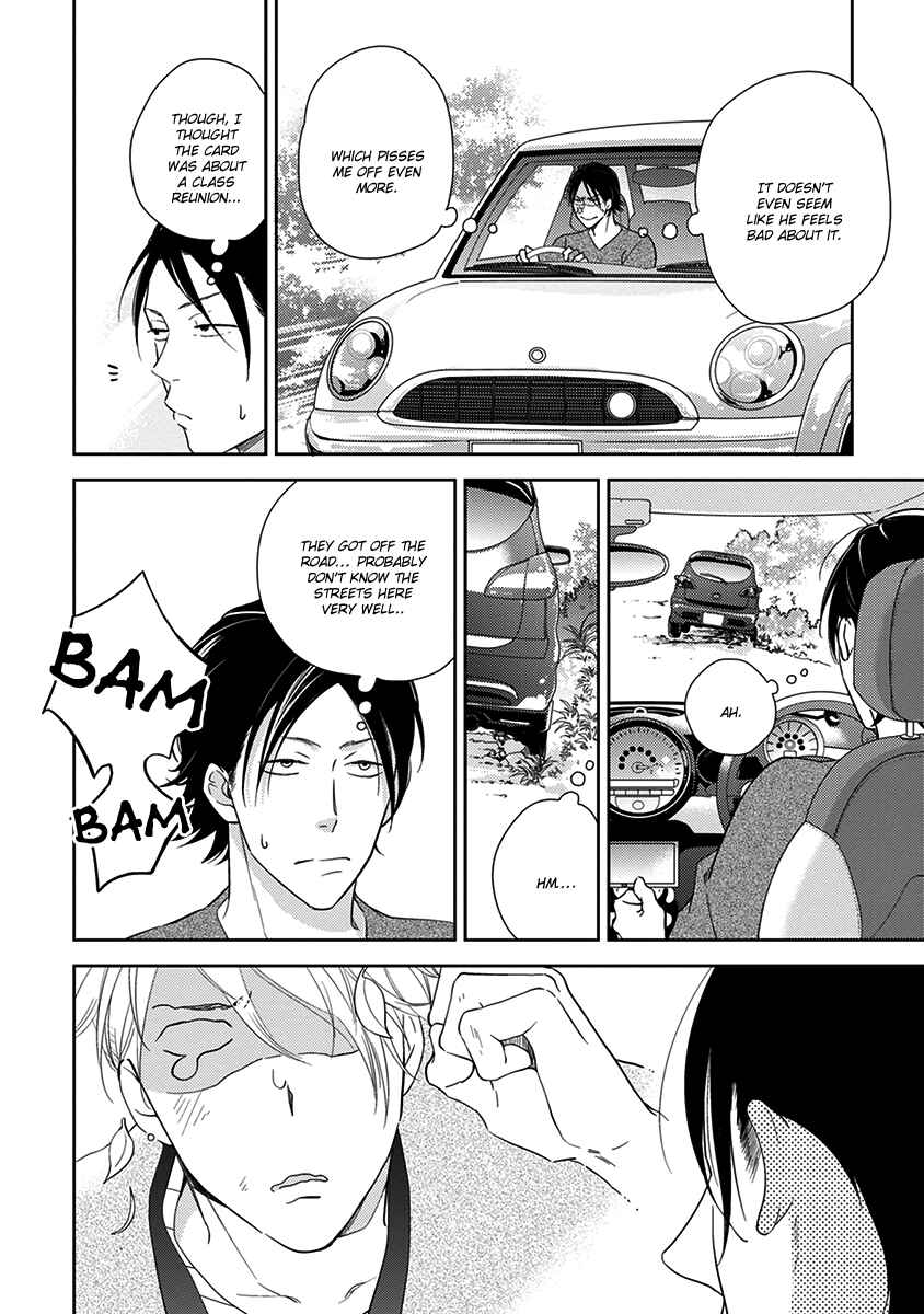 Page 7 Chapter 4 Konomi ja Naka to
