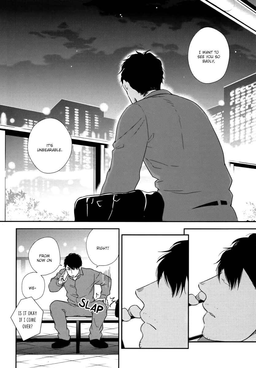 Page 15 Chapter 6 Konomi ja Naka to