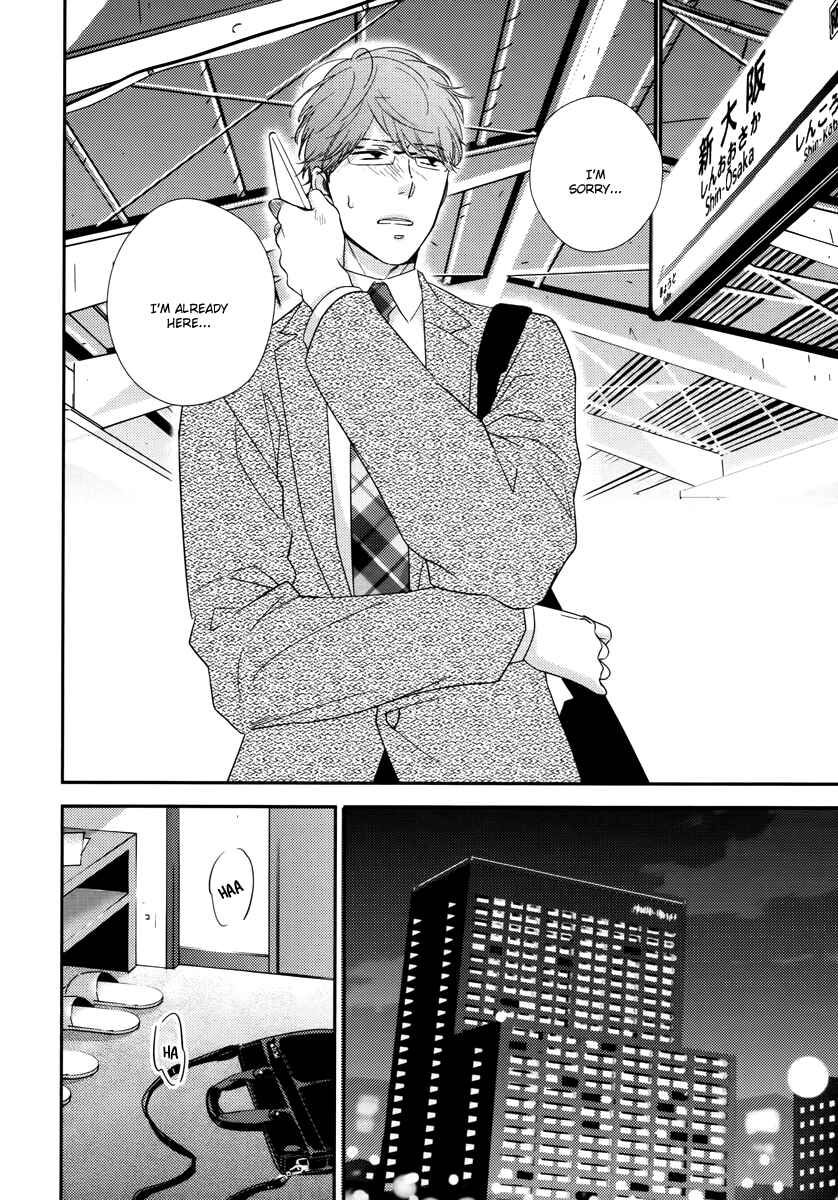 Page 17 Chapter 6 Konomi ja Naka to