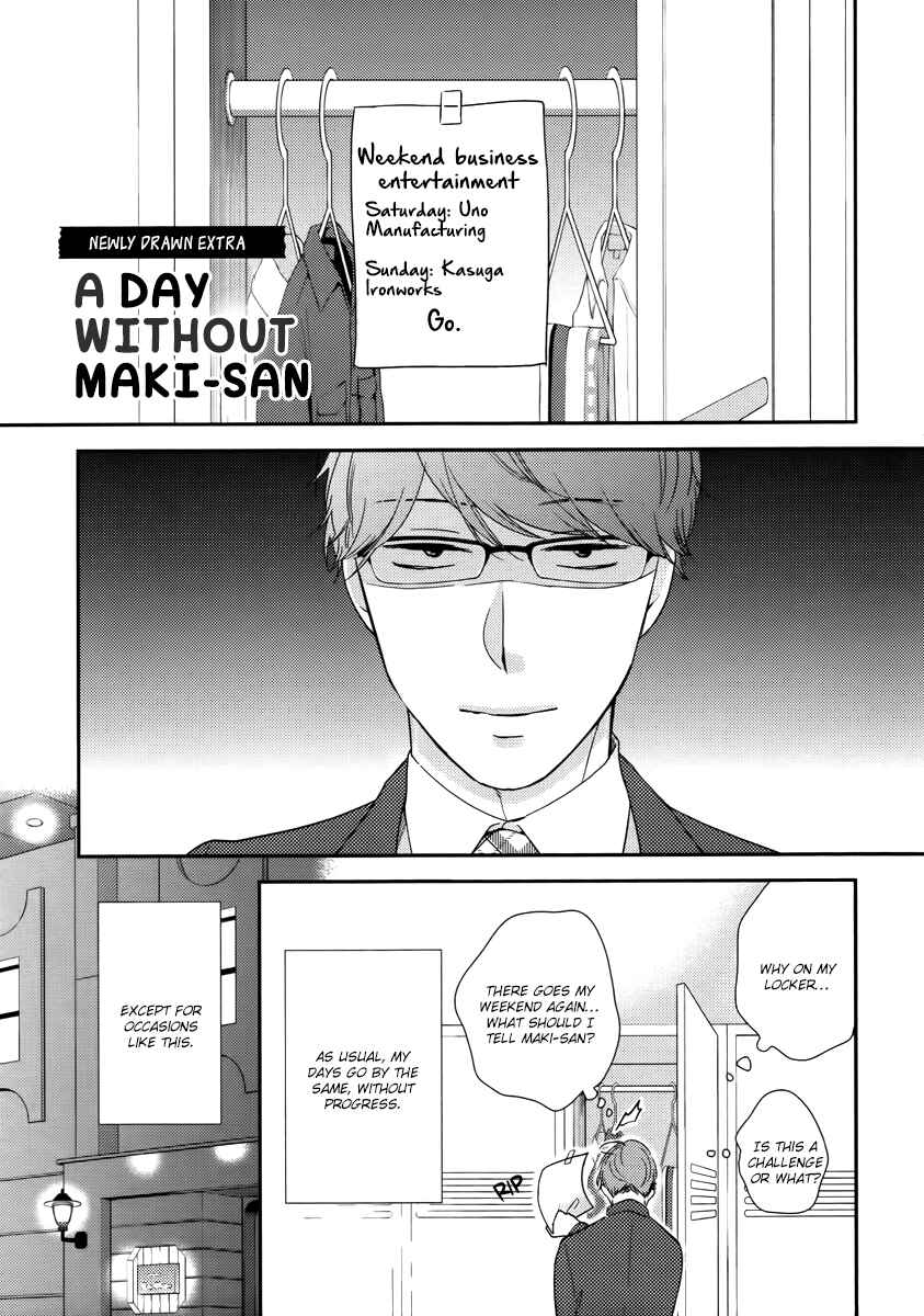 Page 2 Chapter 6 Konomi ja Naka to