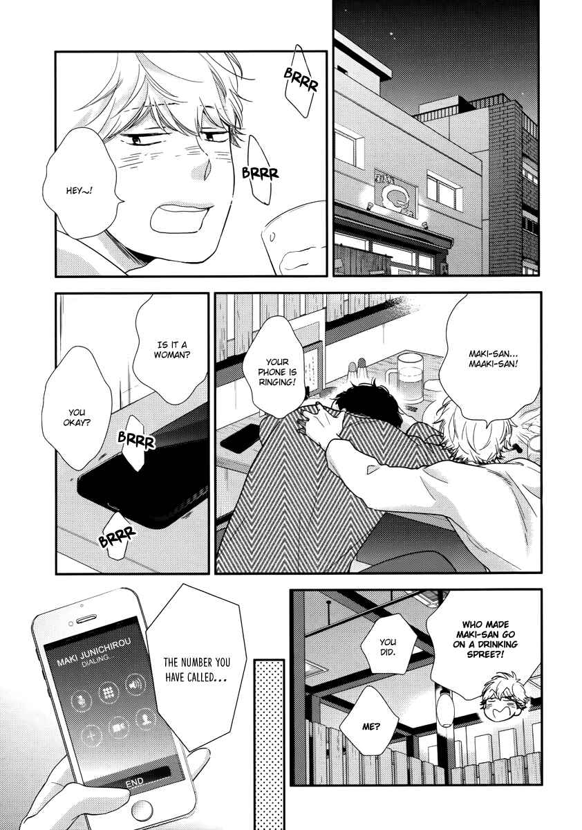 Page 4 Chapter 6 Konomi ja Naka to