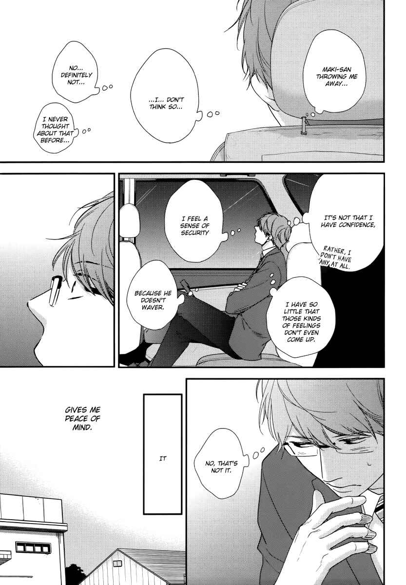 Page 6 Chapter 6 Konomi ja Naka to