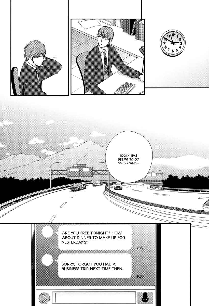 Page 9 Chapter 6 Konomi ja Naka to