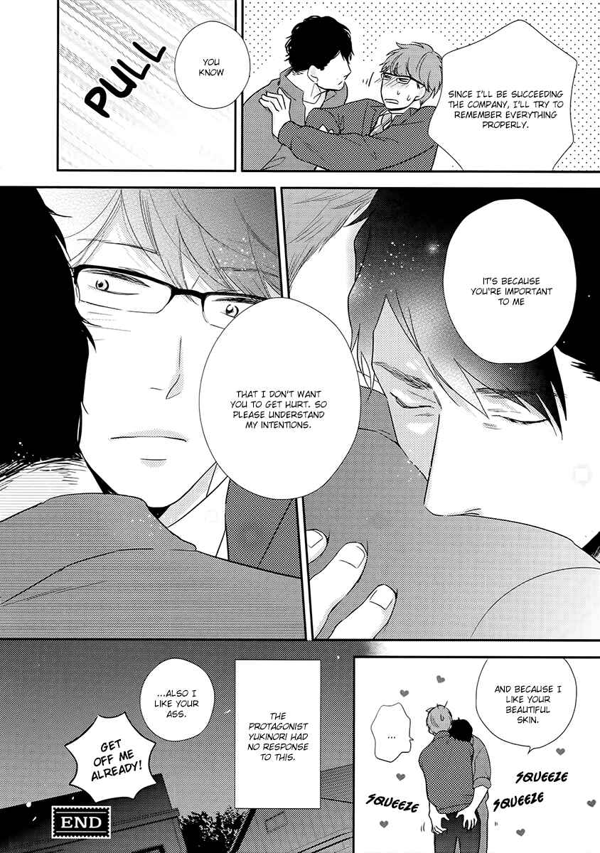 Page 6 Chapter 6.7 Konomi ja Naka to