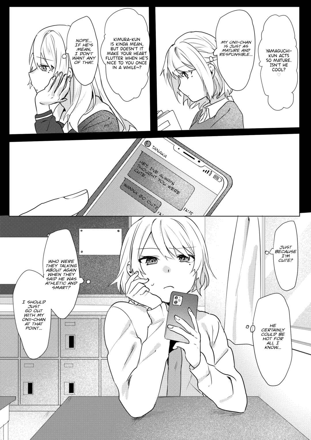 Page 14 Chapter Unknown_eca5 Onii-chan Yuuwaku Keikaku