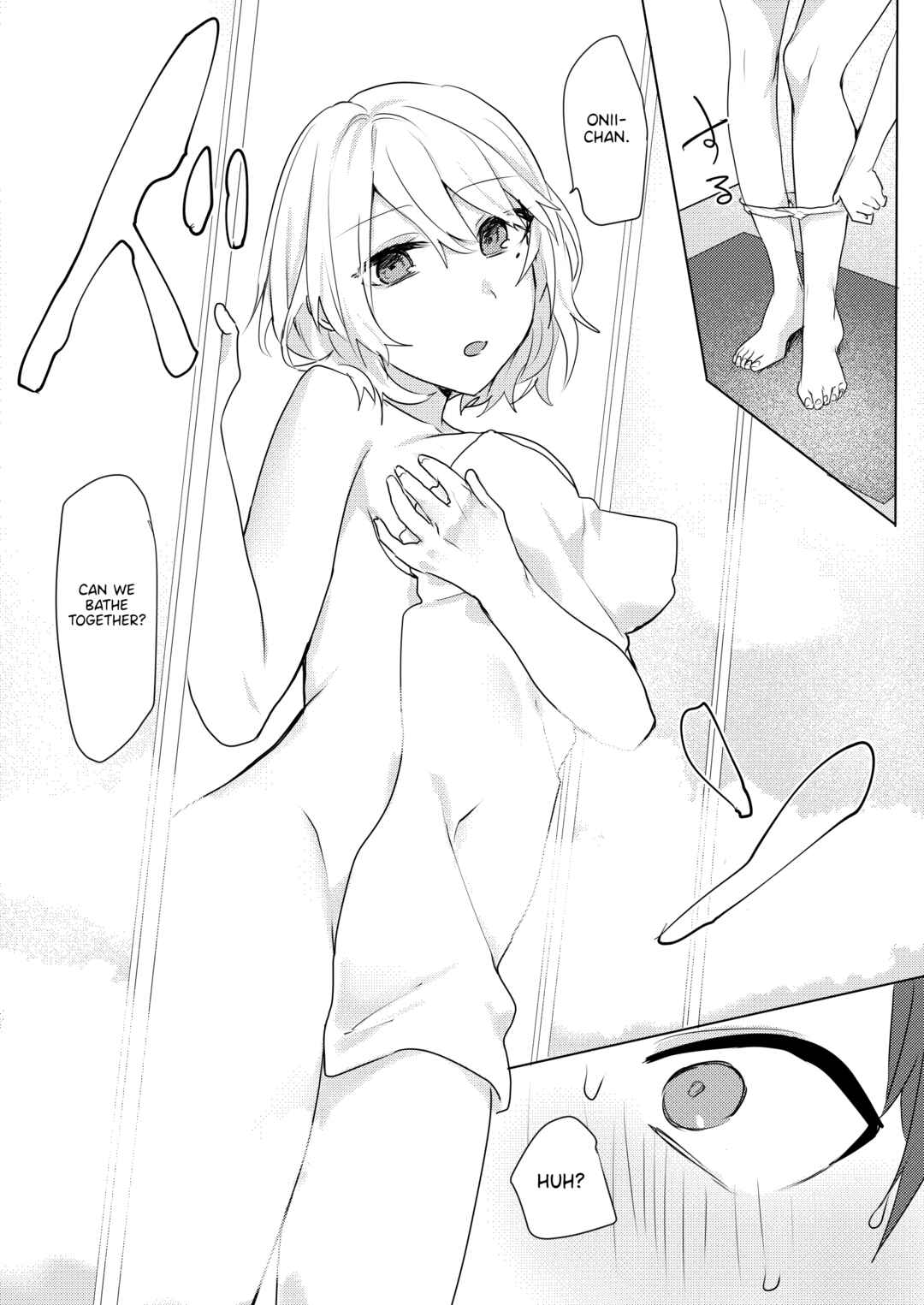 Page 22 Chapter Unknown_eca5 Onii-chan Yuuwaku Keikaku