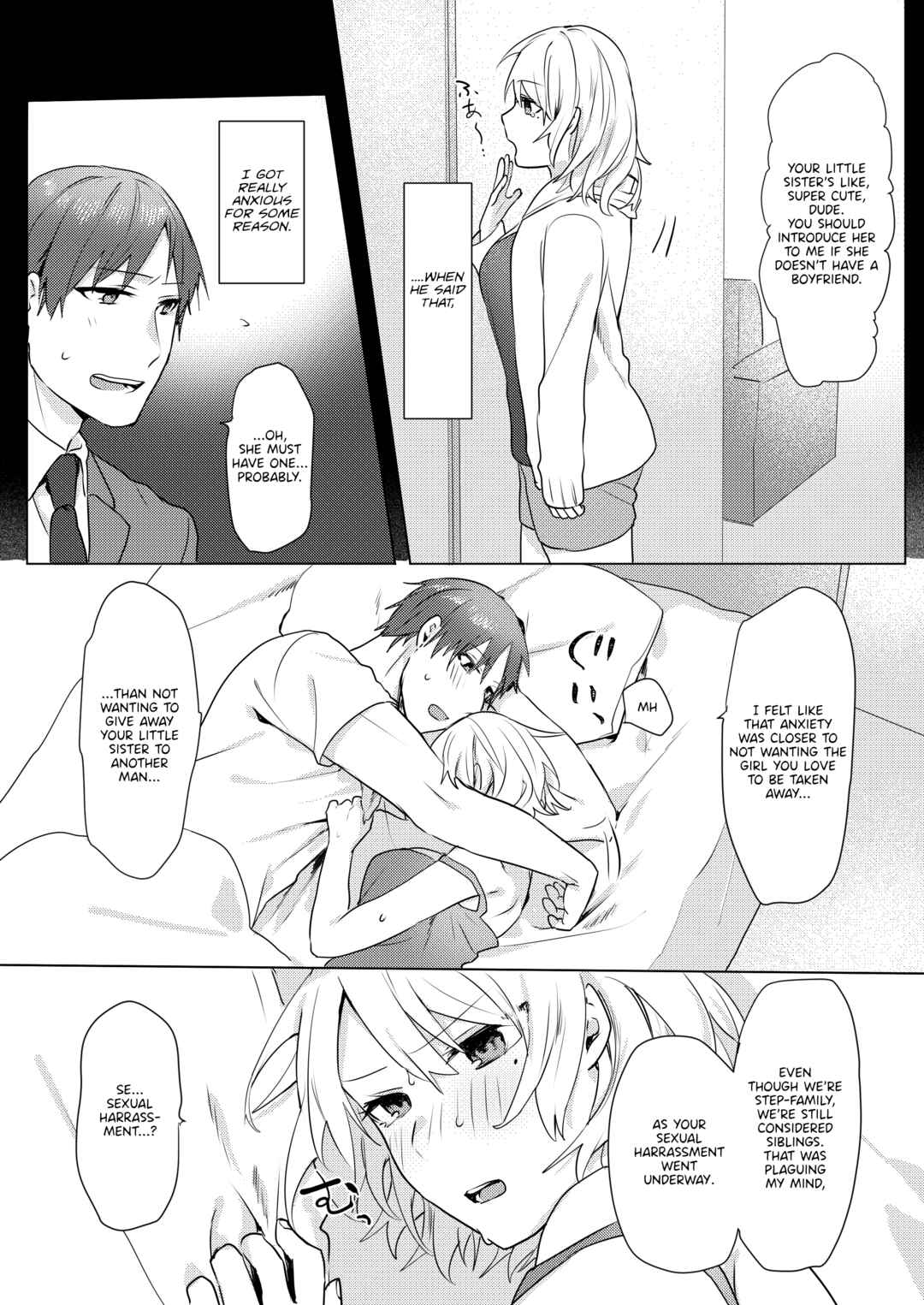 Page 54 Chapter Unknown_eca5 Onii-chan Yuuwaku Keikaku