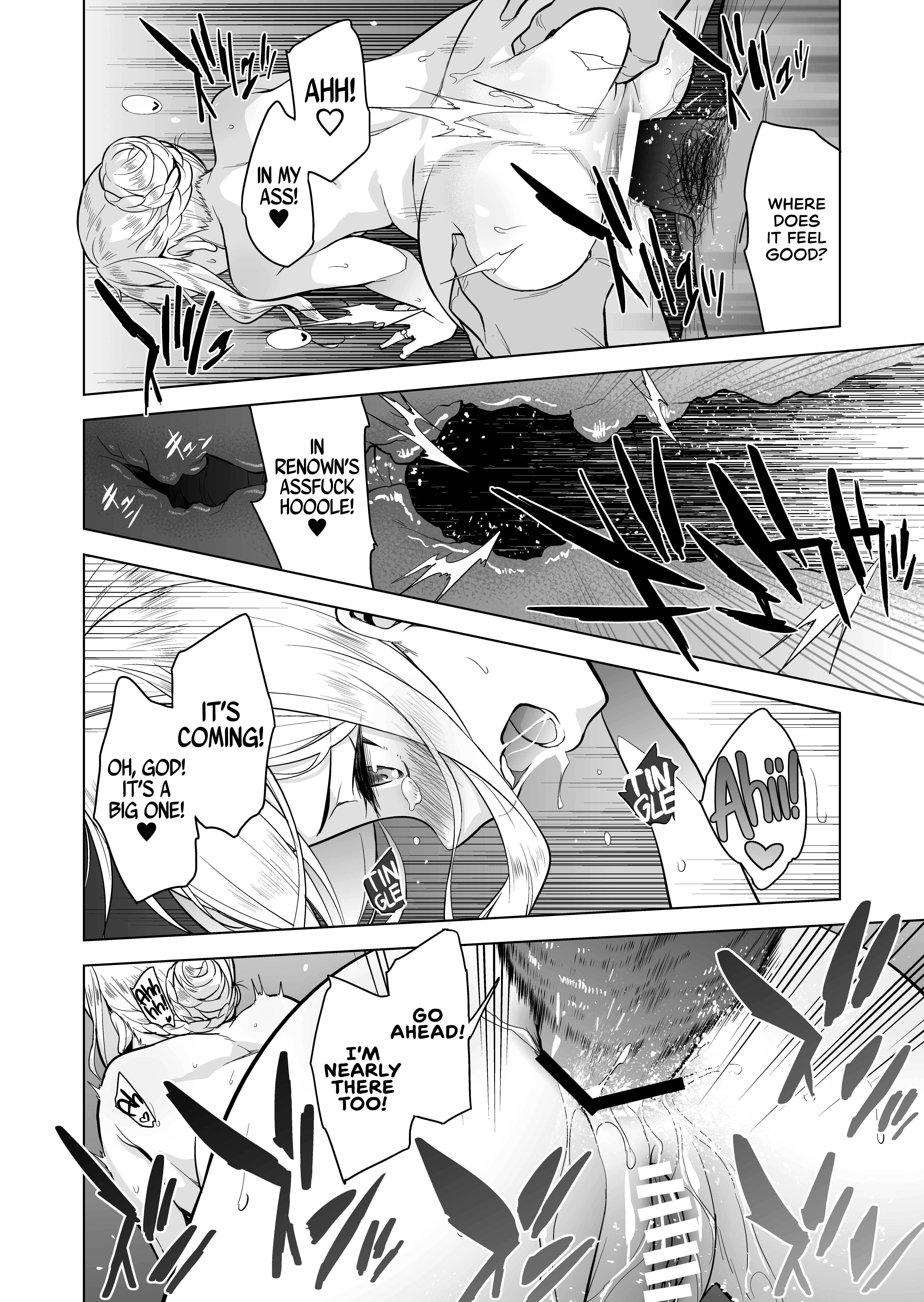 Page 22 Chapter Unknown_8b59 Azur Lane - a§terisk (Doujinshi)