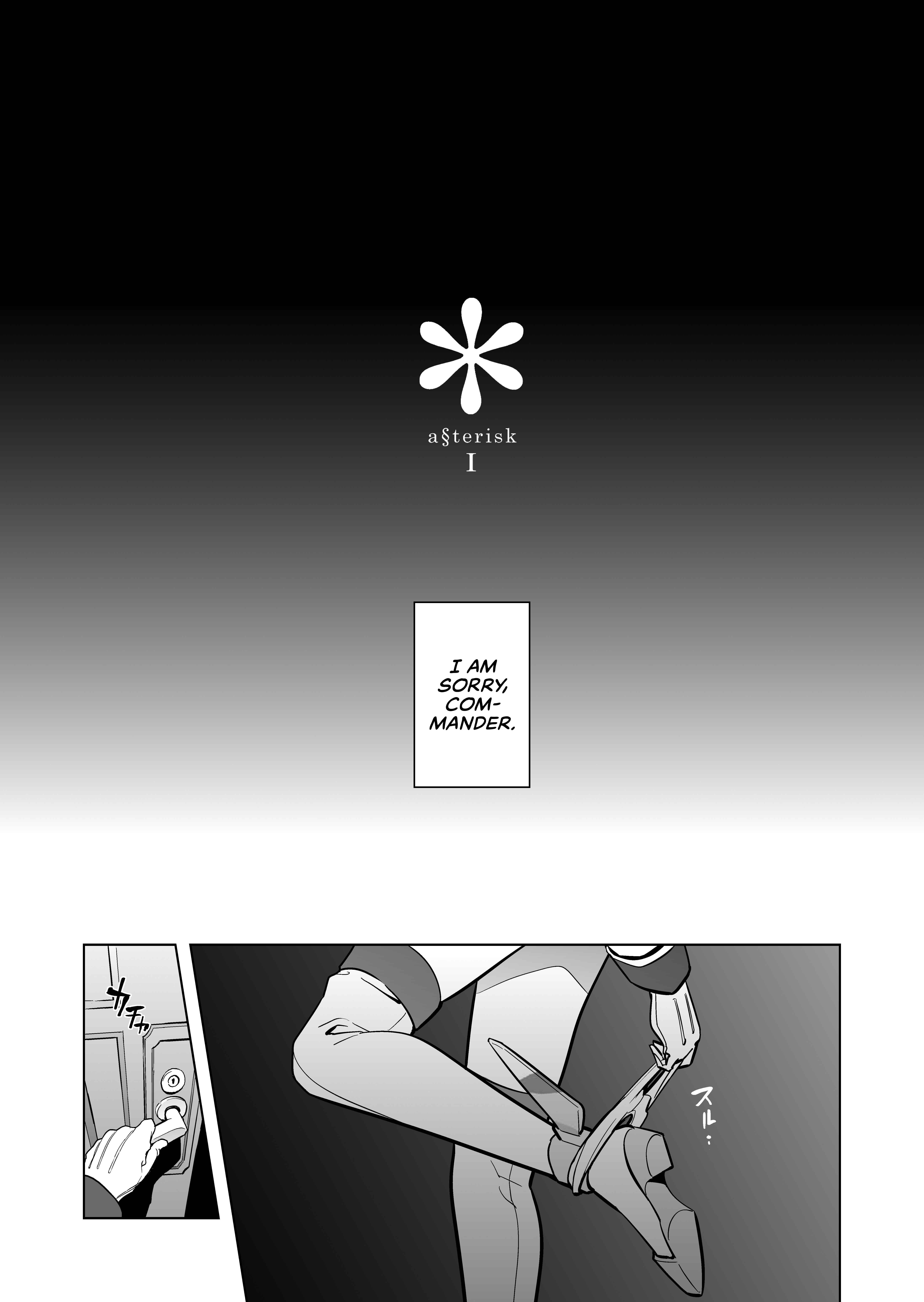 Page 4 Chapter Unknown_8b59 Azur Lane - a§terisk (Doujinshi)