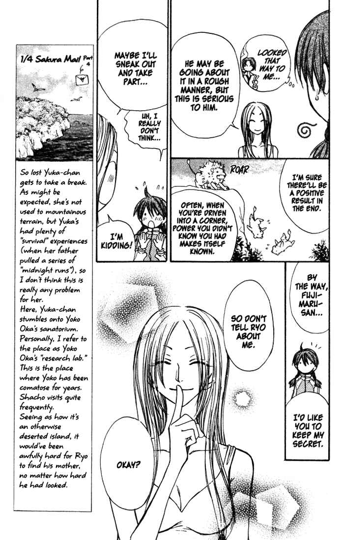 Page 17 Chapter 32 Penguin Kakumei
