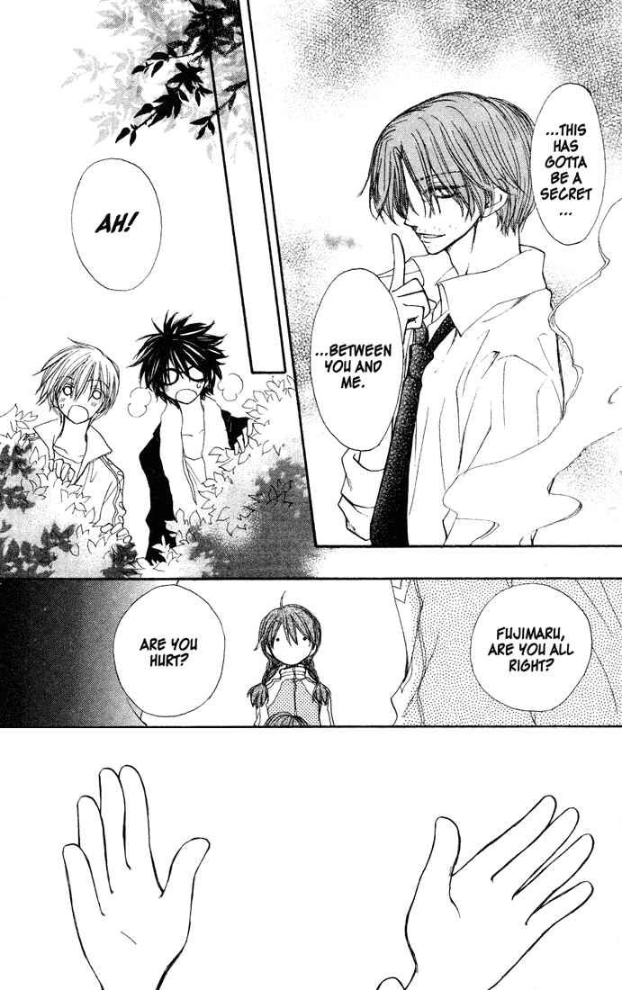 Page 20 Chapter 32 Penguin Kakumei