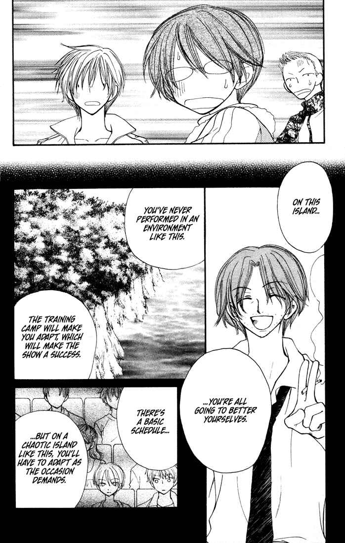 Page 5 Chapter 32 Penguin Kakumei